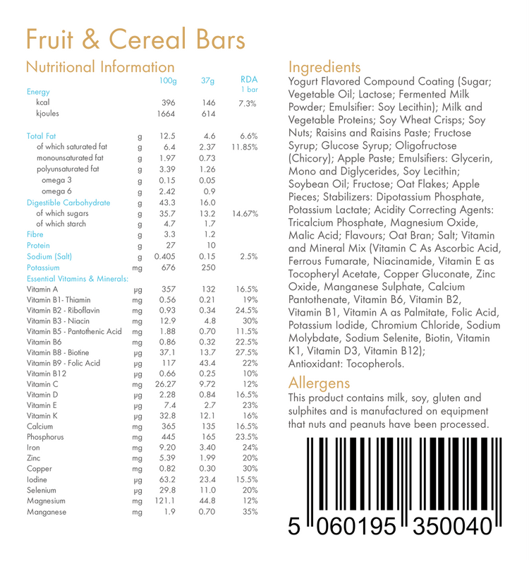 Fruit & Cereal (Muesli)200kcal Meal Replacement Bar